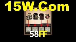 Daily Bonuses 58FF
