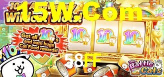 Experimente o Login Seguro Premium no 58FF
