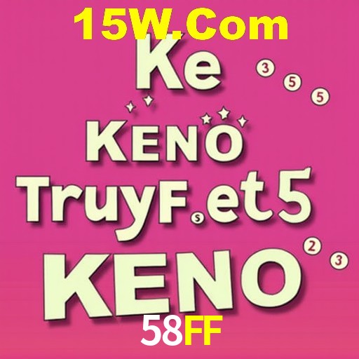 Interface do App 58FF