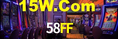 58FF App Interface